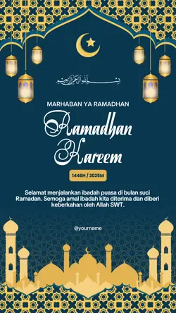 Ramadhan Kareem