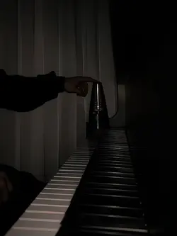 vibe do piano