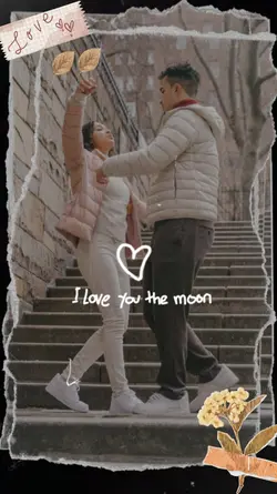 I Love You The Moon