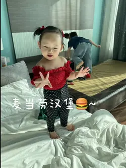 歌名：不知道？