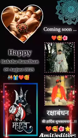 Happy Raksha Bandhan