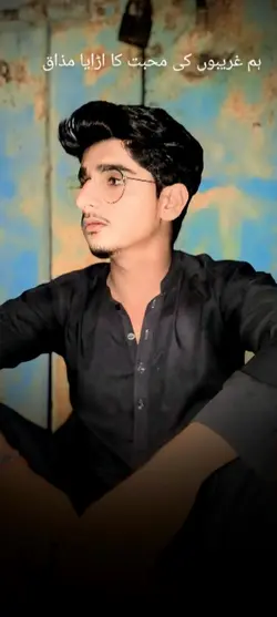 Rizwan ali keerio 