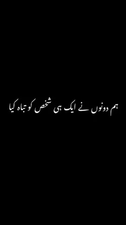 I am back 