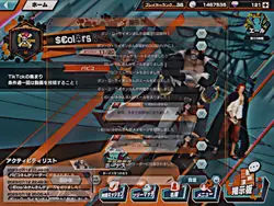 音楽はご自由におつけください。