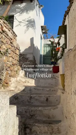Pretty Athens 🇬🇷