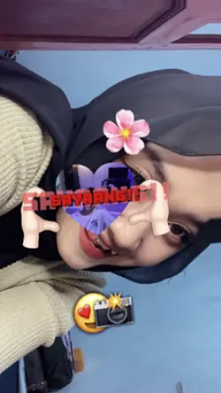 TREND SAYAANGGG