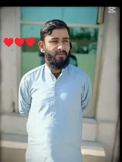 میں تجھ کو بھول جاؤں