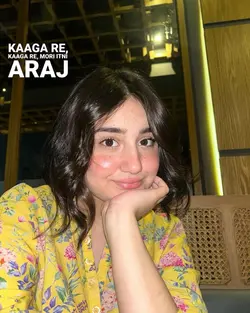 Kaga re kaga re 