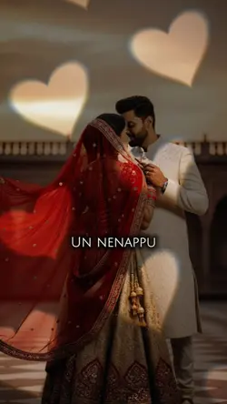 Un nenapu