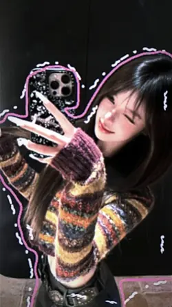 aesthetic