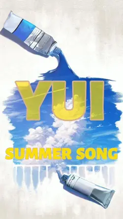 SUMMER SONG