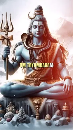 Mantram Hindu