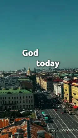 12th day of August