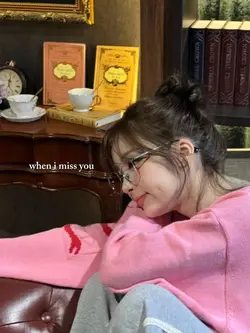 when i miss you