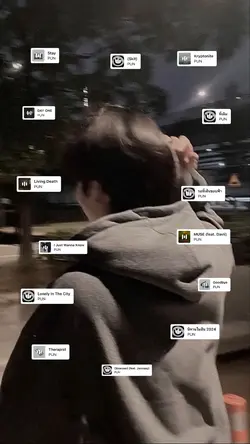 PUN อยากให้ทำใครขอได้น้า