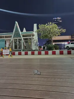 china song sad