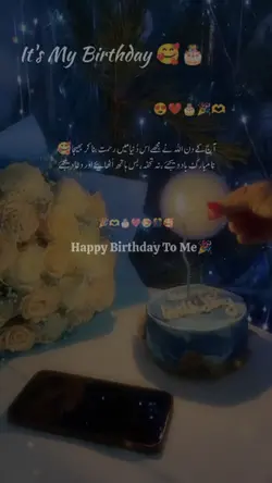Happy Birthday To Me