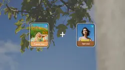 COMBO FILTER