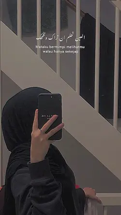 Tetap mencintaimu
