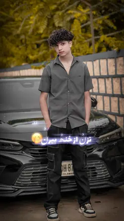 مازندارن