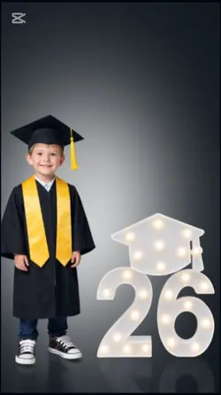 قولب تخرج