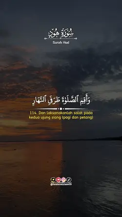 QS. Hud Ayat 114-115