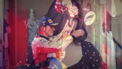versi F1