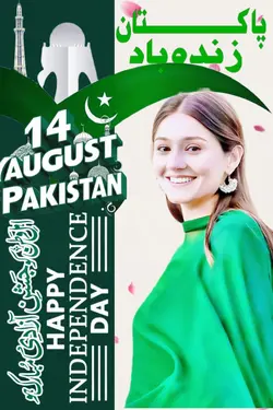 14 August Pakistan
