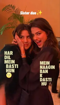 every sister duo