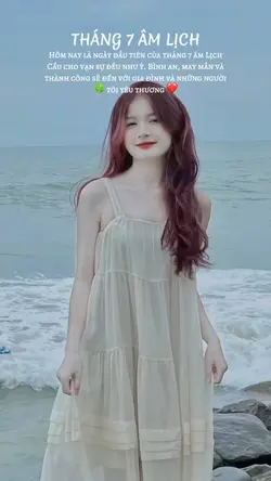 Tháng 7 âm lịch