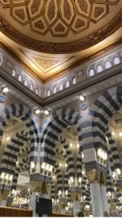 Cinematic islamic