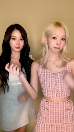Fancam !