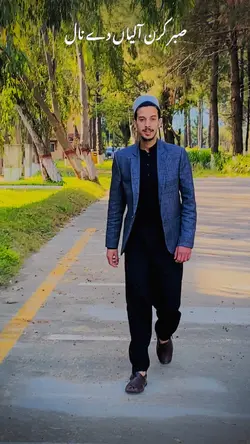 Kdy ty tery putt da🥹