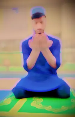 Special Dua