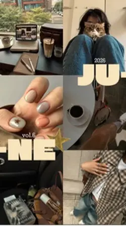 june dump