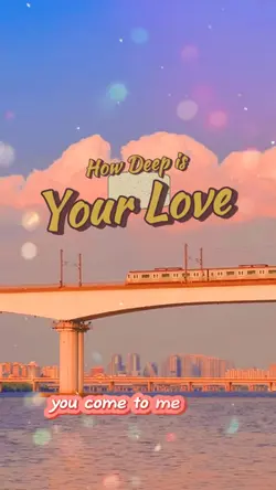 How Deep Is Your