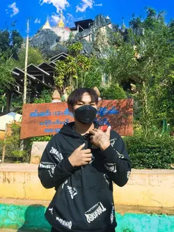 လႆႈယူႇႁ