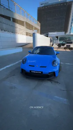 Car edit