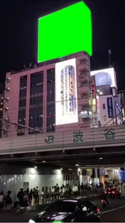 渋谷greenscreen shibuy
