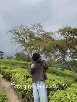 tere huya deedar