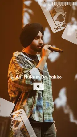 Bars - SHUBH Trend