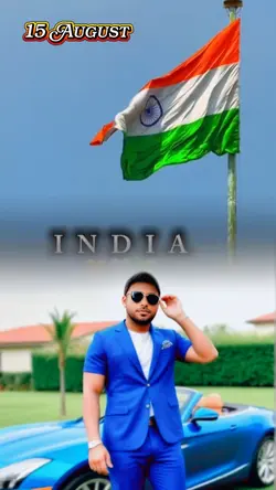 15 August