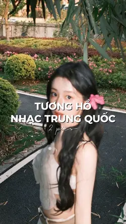 TƯƠNG HỔ