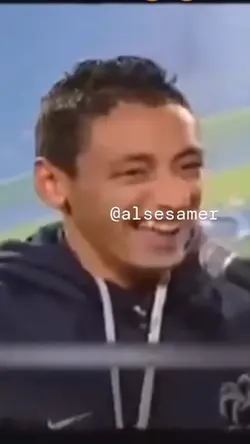 Laughing meme