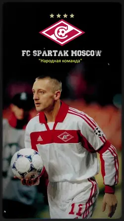 FC Spartak Moscow