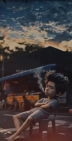 ako gimingaw