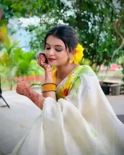 সাজনা 