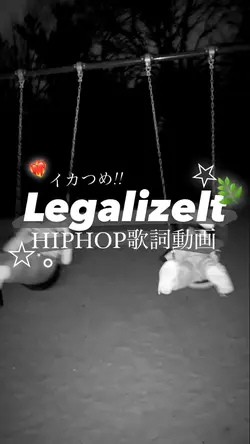 HIPHOP歌詞動画🔥