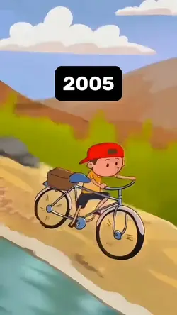 RuRu RuRu 2005