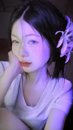 Ánh tím 